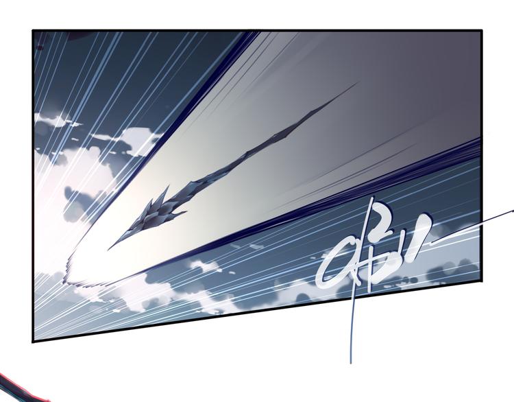 第8话 这里交给我！(1/3)-第10话