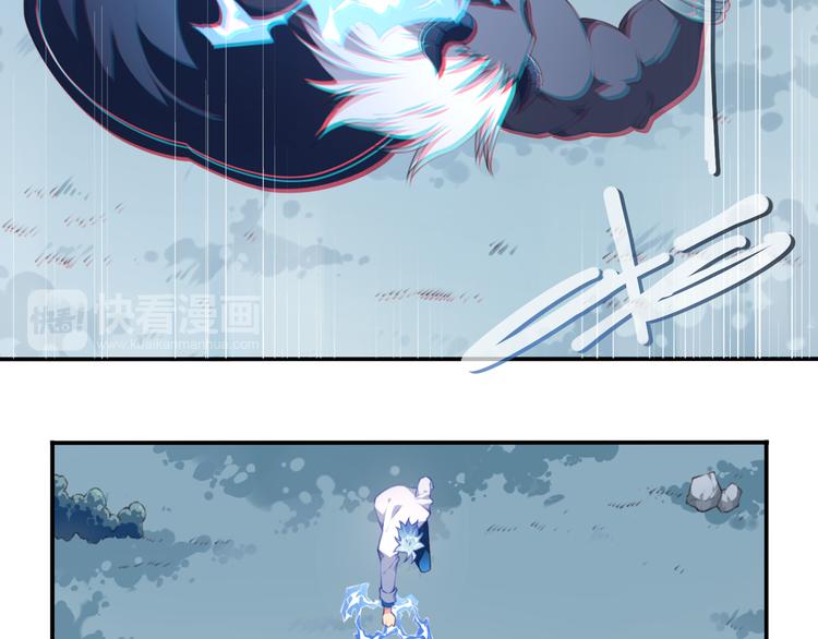 第8话 这里交给我！(1/3)-第10话