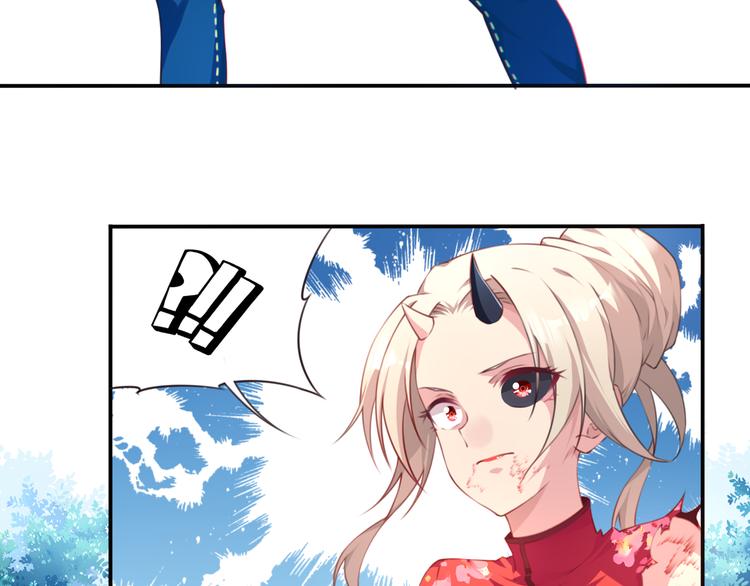 第8话 这里交给我！(1/3)-第10话