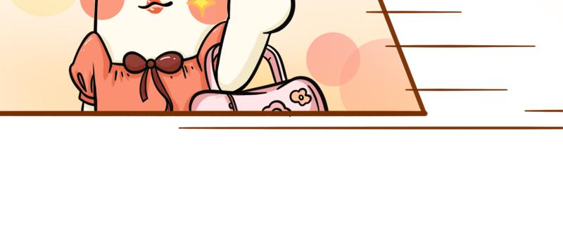 第10话 滴！上班卡-第10话