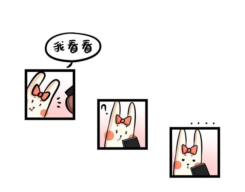 第12话、职场续命下午茶(1/2)-第12话