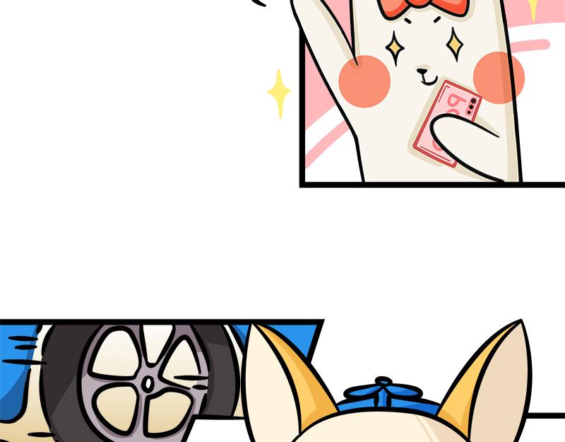 第12话、职场续命下午茶(1/2)-第12话