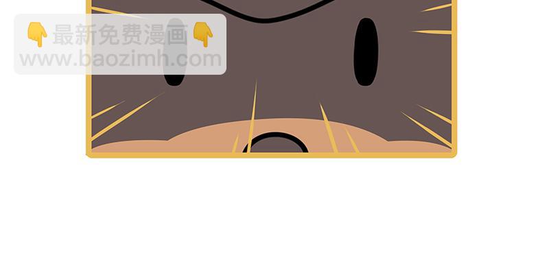 第18话、你有年龄认知偏差吗-第18话