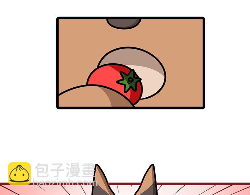 第18话、你有年龄认知偏差吗-第18话