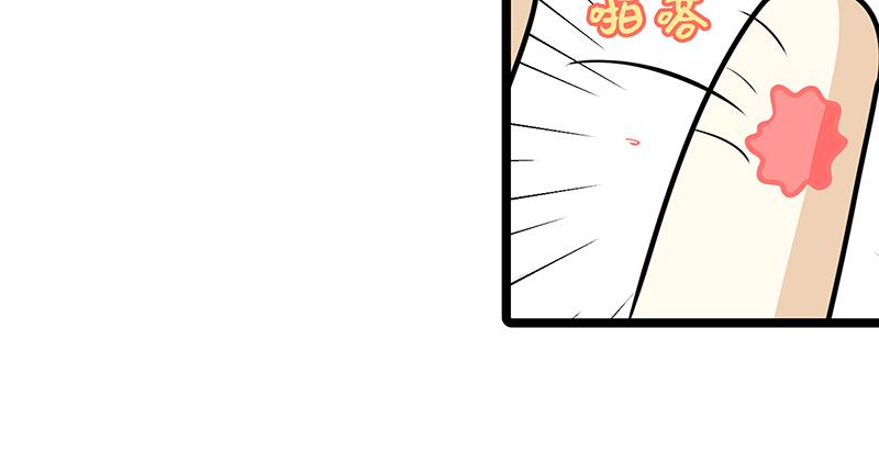 第18话、你有年龄认知偏差吗-第18话