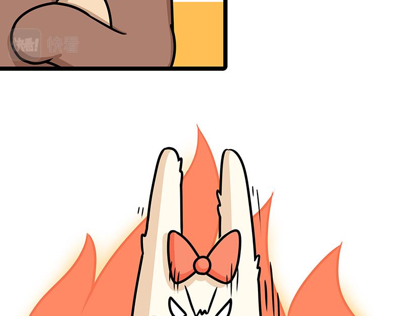 第18话、你有年龄认知偏差吗-第18话