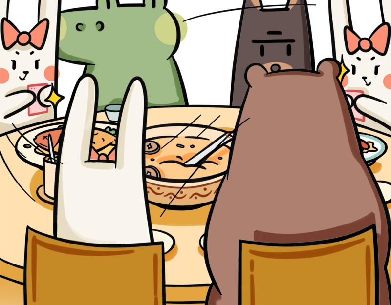 第2话 公司聚餐-第2话