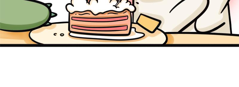 第2话 公司聚餐-第2话