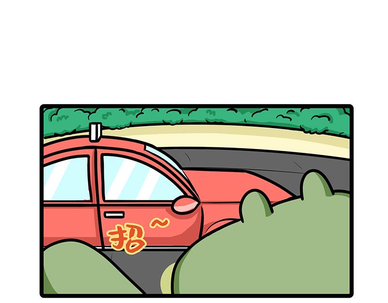 第20话、小丑竟是我自己-第20话