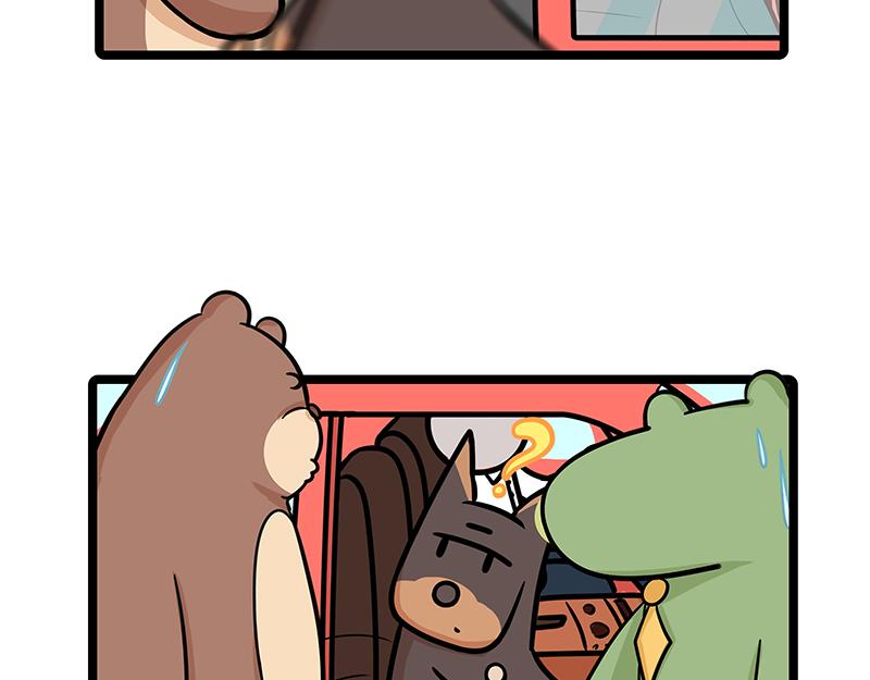 第20话、小丑竟是我自己-第20话