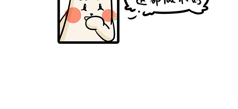 第22话、职场演员的诞生-上-第22话