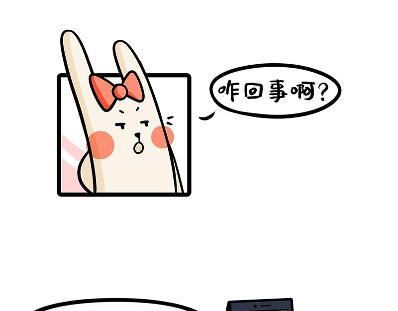 第22话、职场演员的诞生-上-第22话