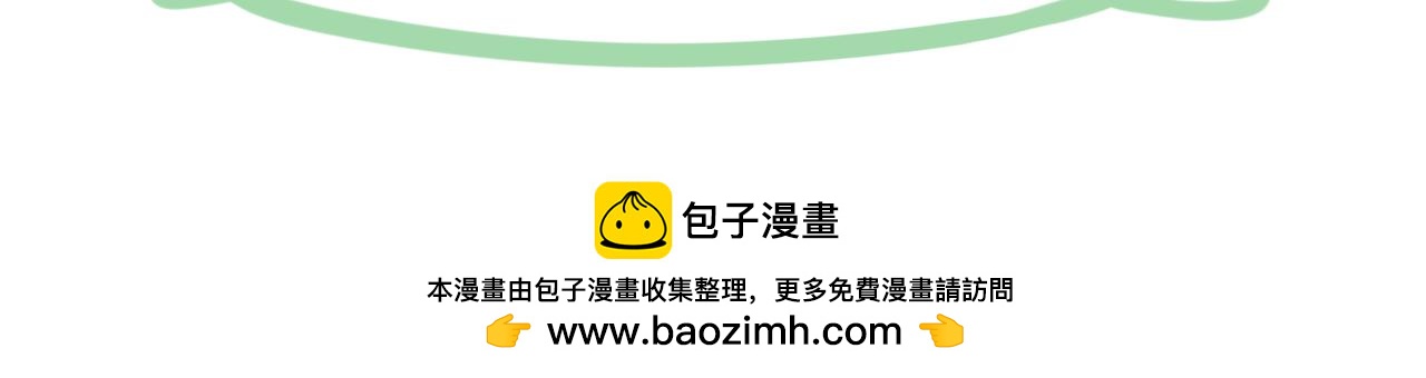 第22话、职场演员的诞生-上-第22话