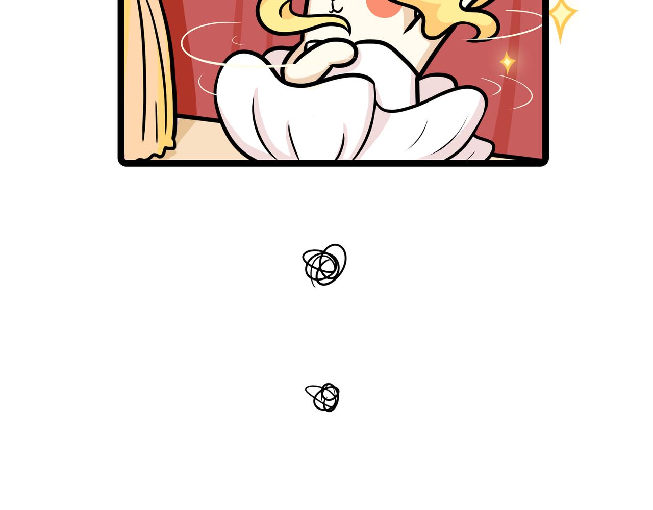 第24话、公司年会 幸虎双重奏-第24话