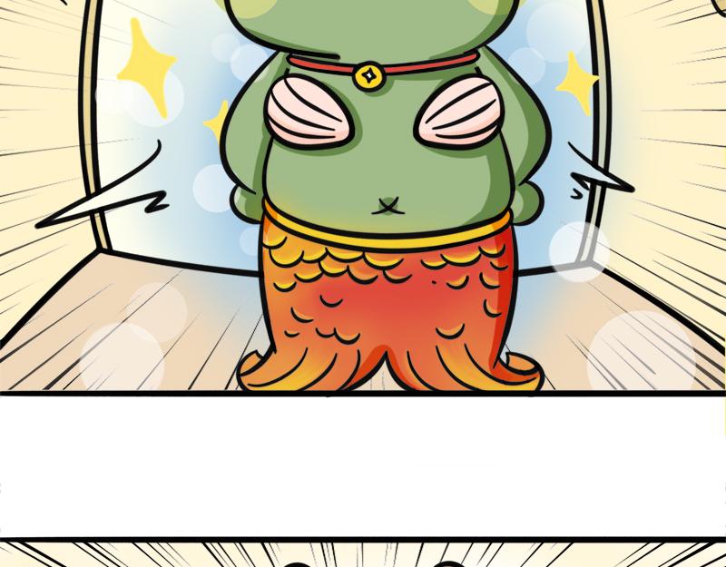 第6话 绿油油的一天-第6话