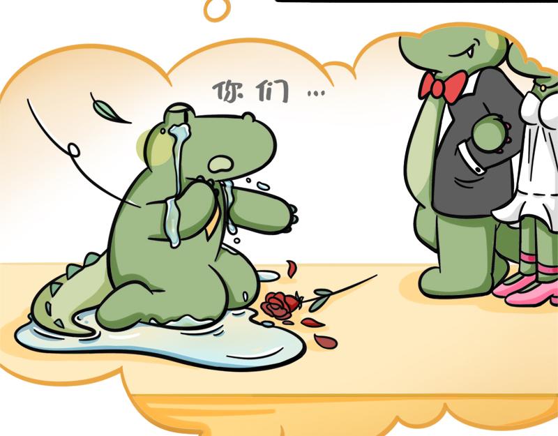 第6话 绿油油的一天-第6话