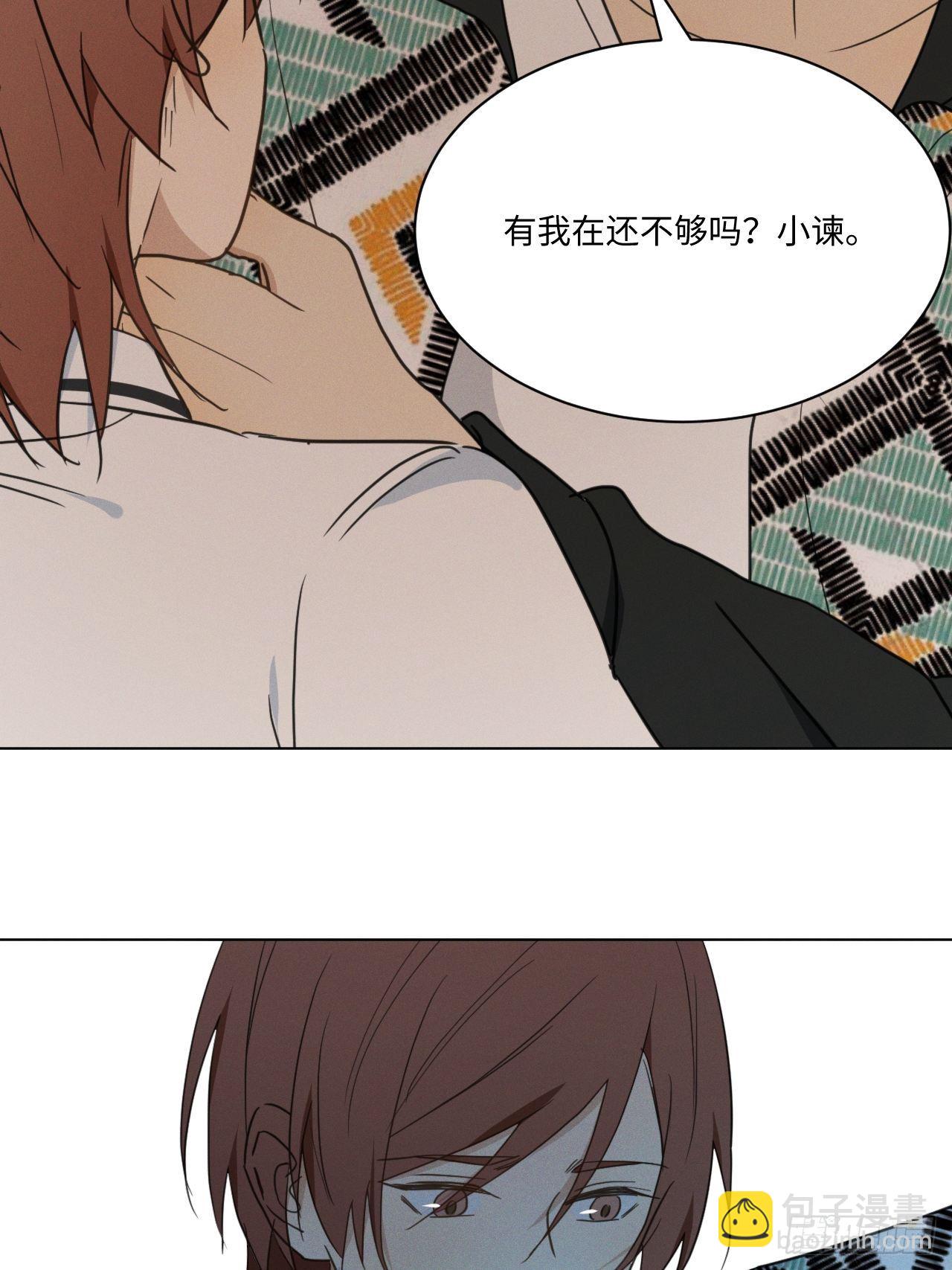 第95话 有话要说(1/2)-第100话