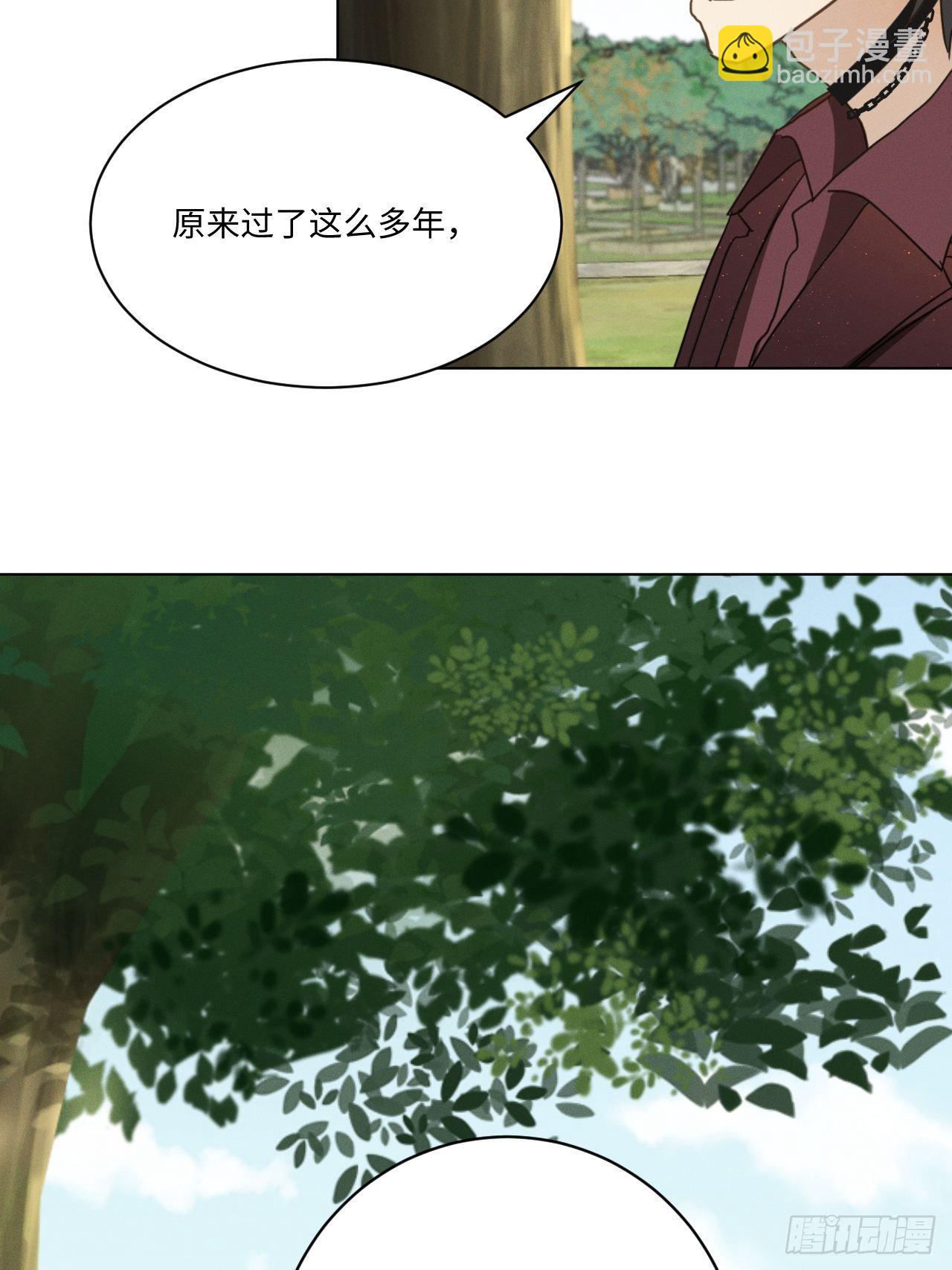 第95话 有话要说(1/2)-第100话