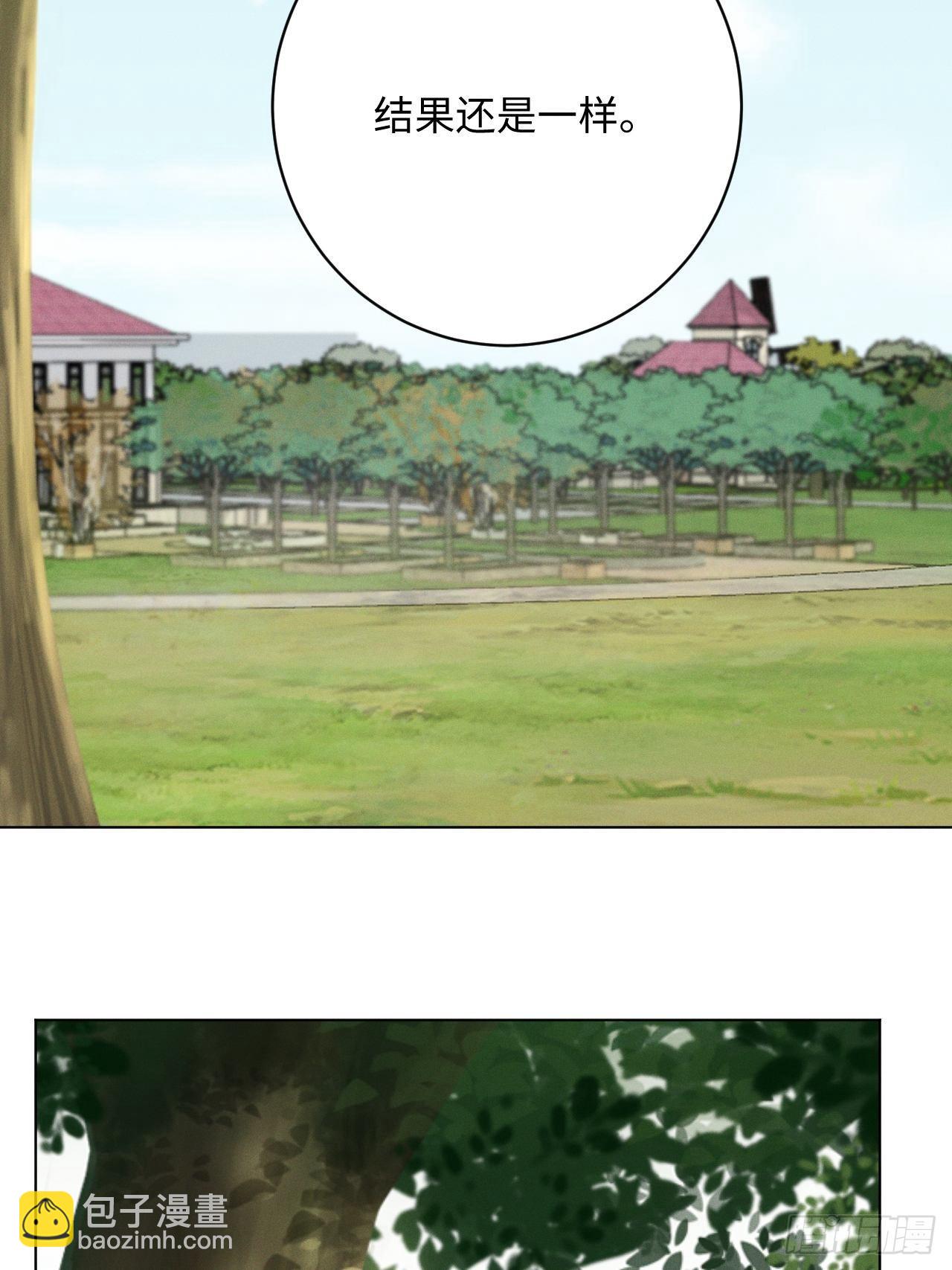 第95话 有话要说(1/2)-第100话