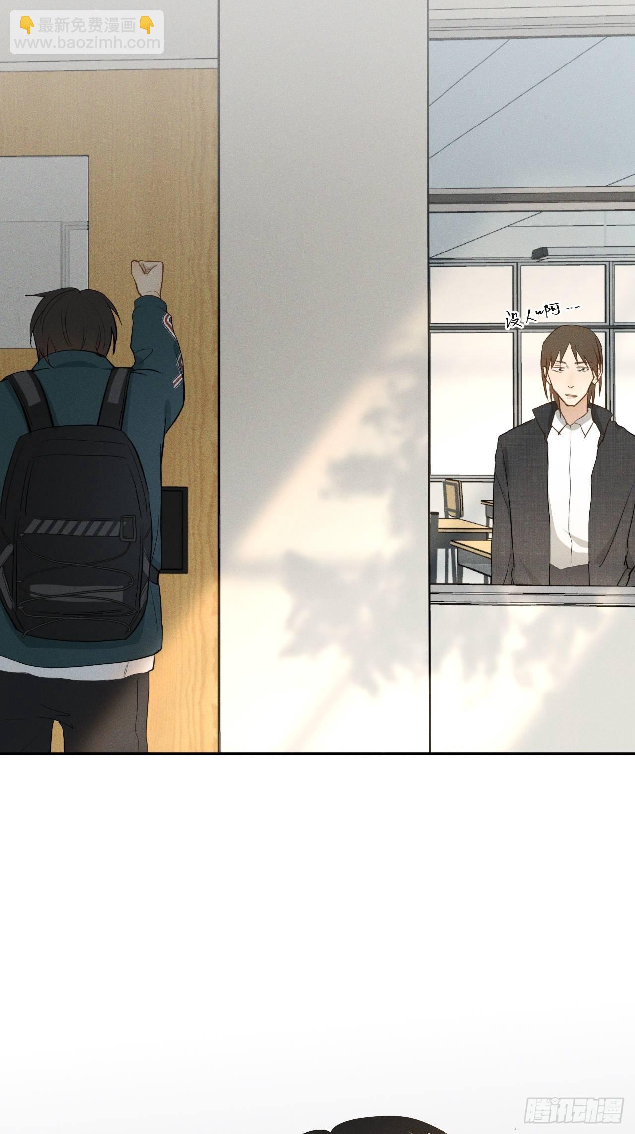 第10话 胸口紧贴-第12话