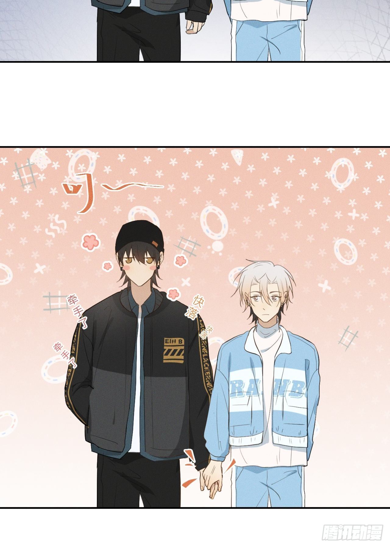 第10话 胸口紧贴-第12话