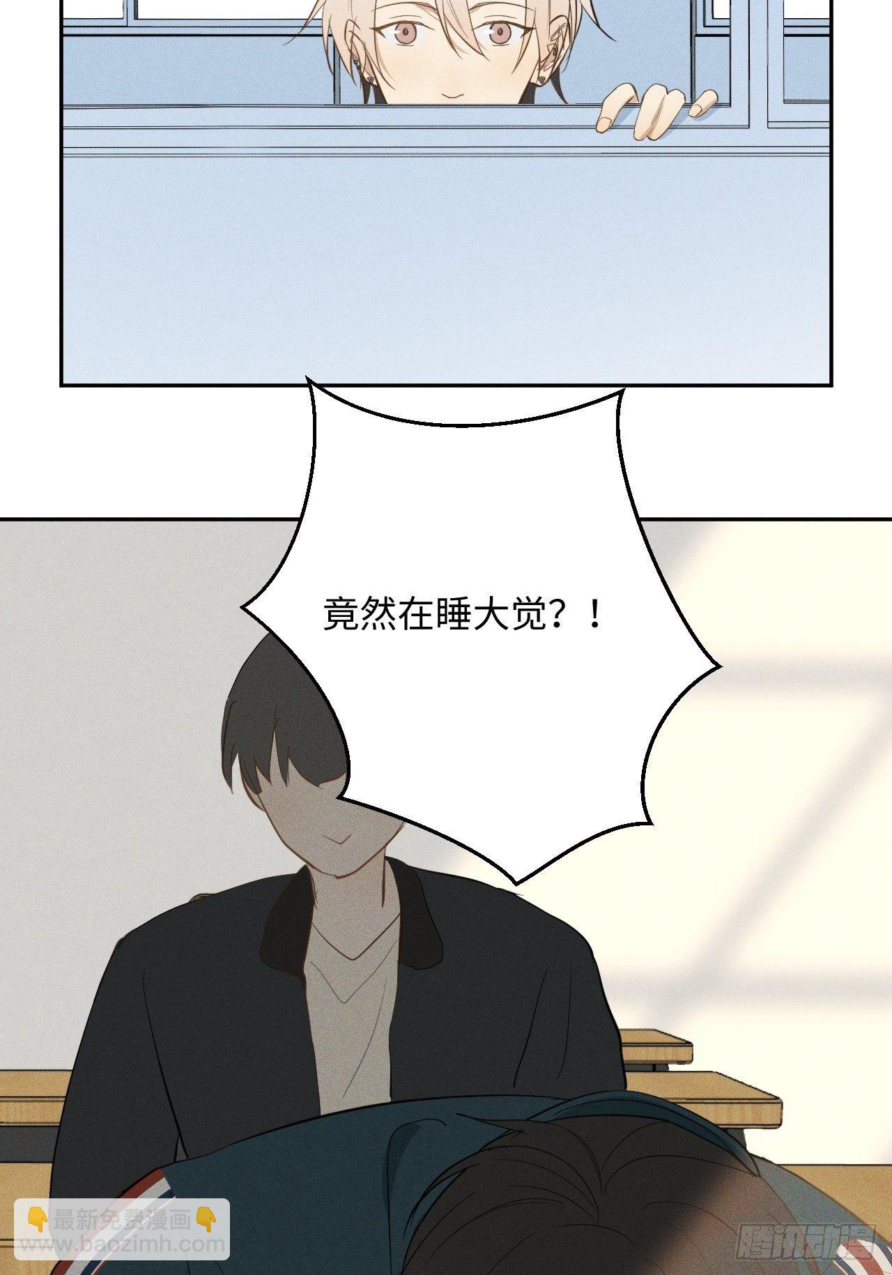 第10话 胸口紧贴-第12话