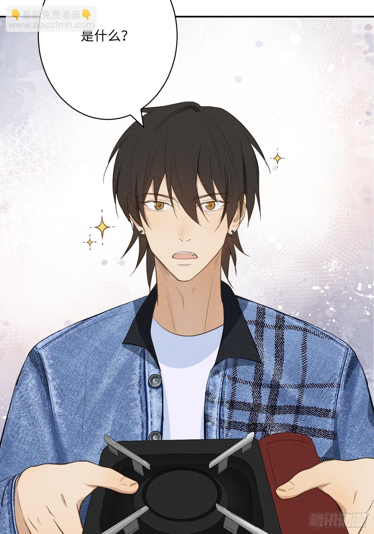 第12话 撒娇攻势-第14话