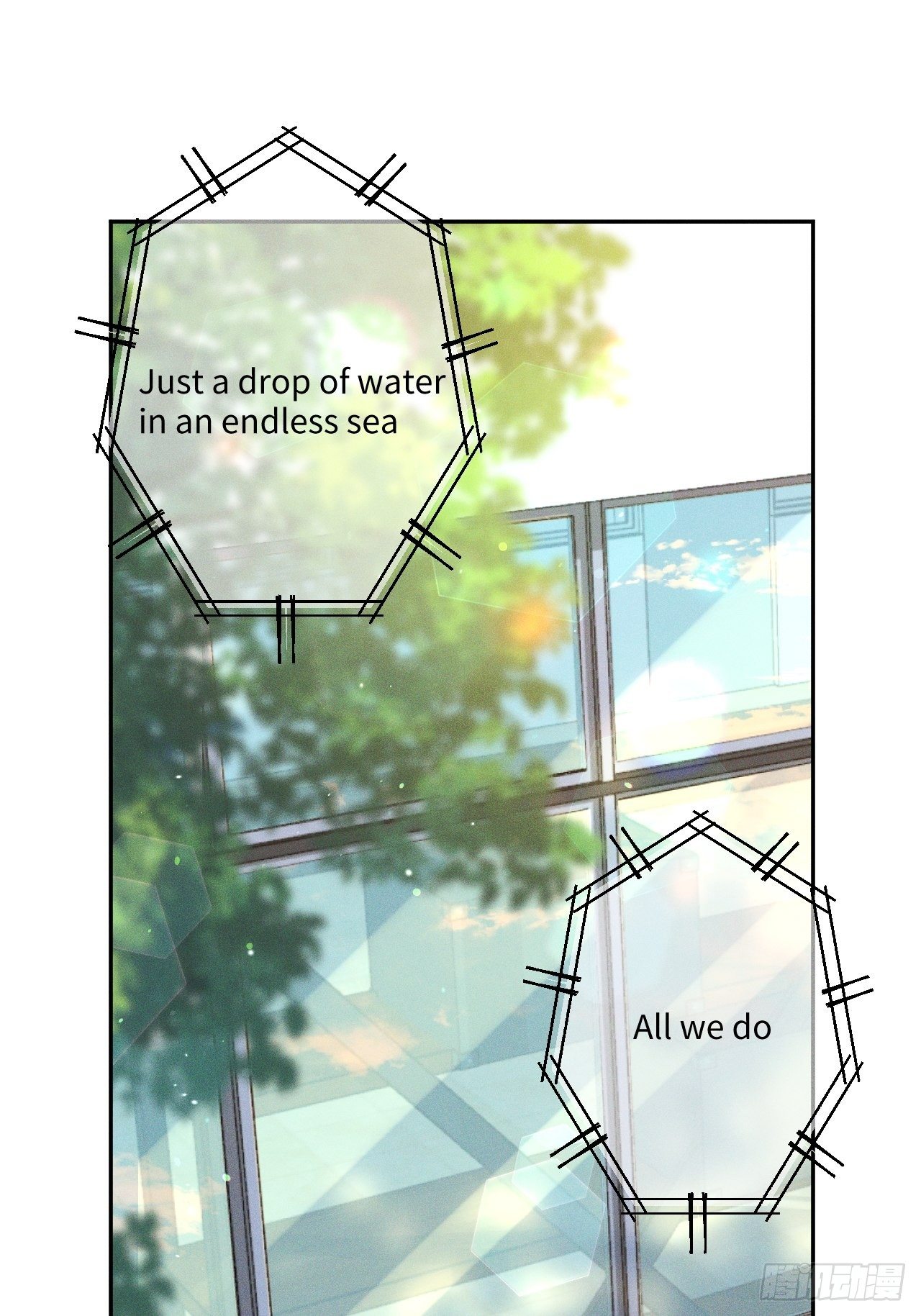 第12话 撒娇攻势-第14话