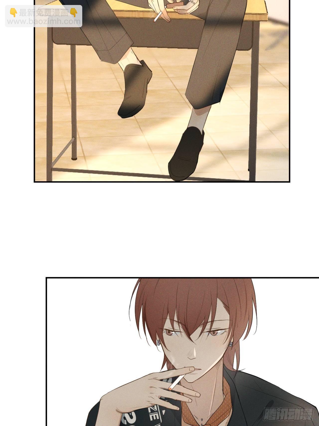 第12话 撒娇攻势-第14话