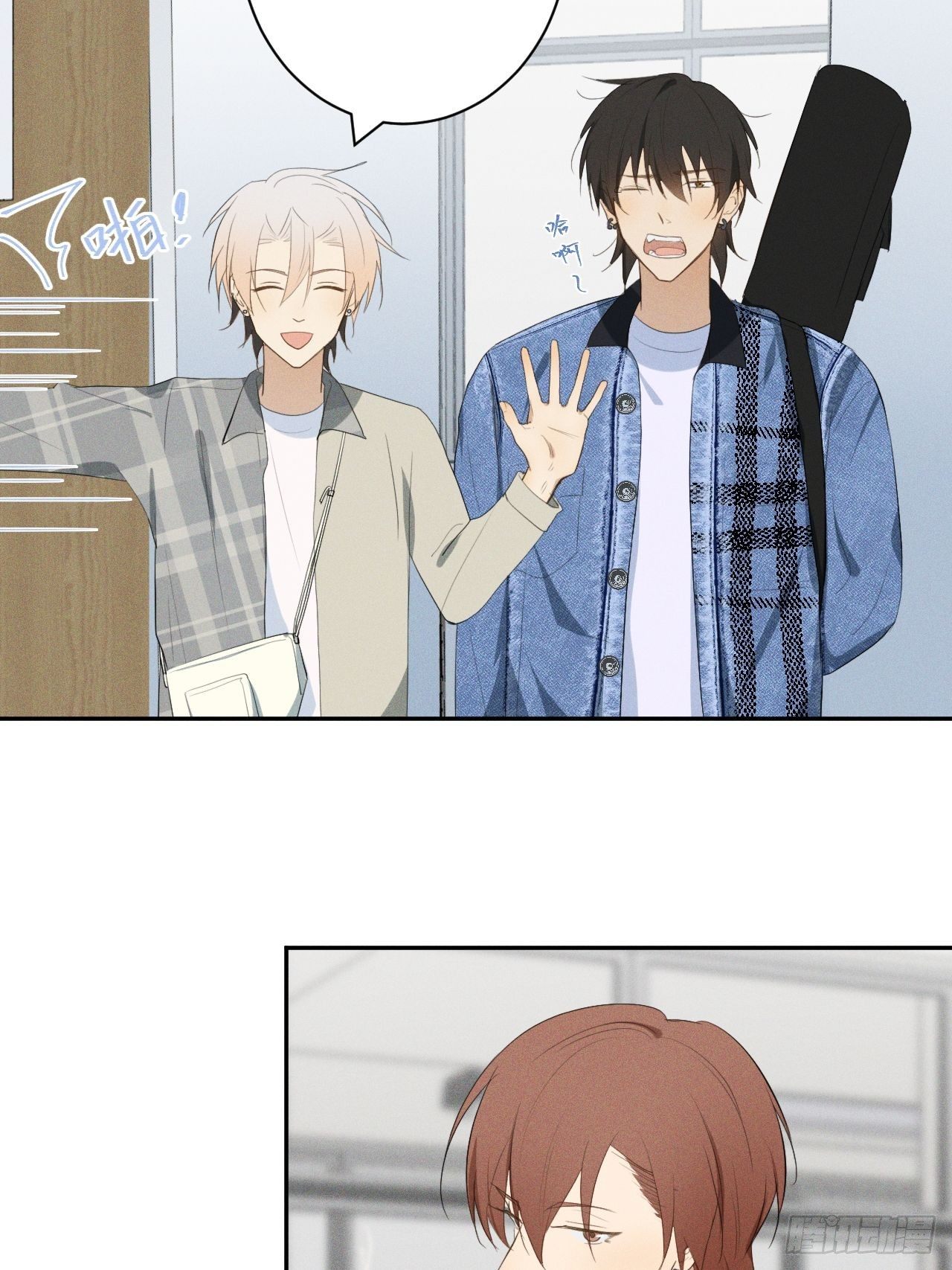 第12话 撒娇攻势-第14话