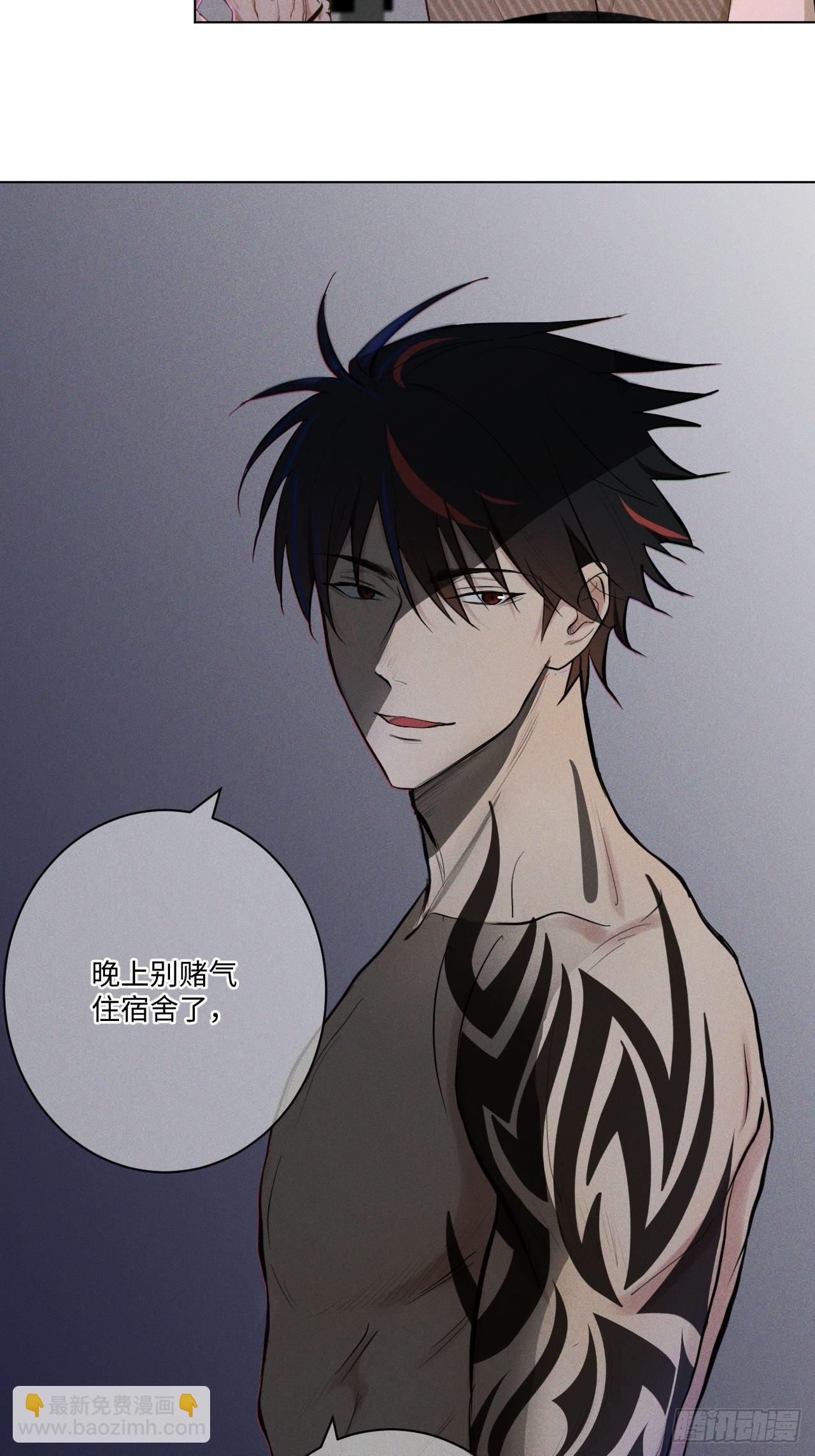 第14话 突发事件-第16话