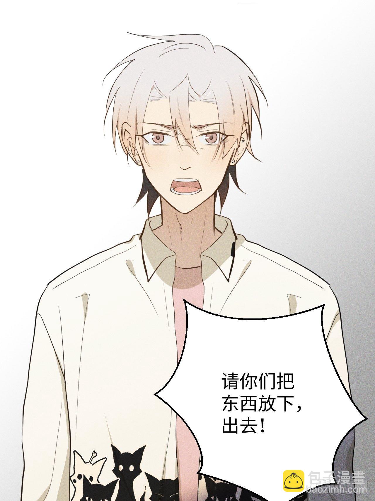 第14话 突发事件-第16话