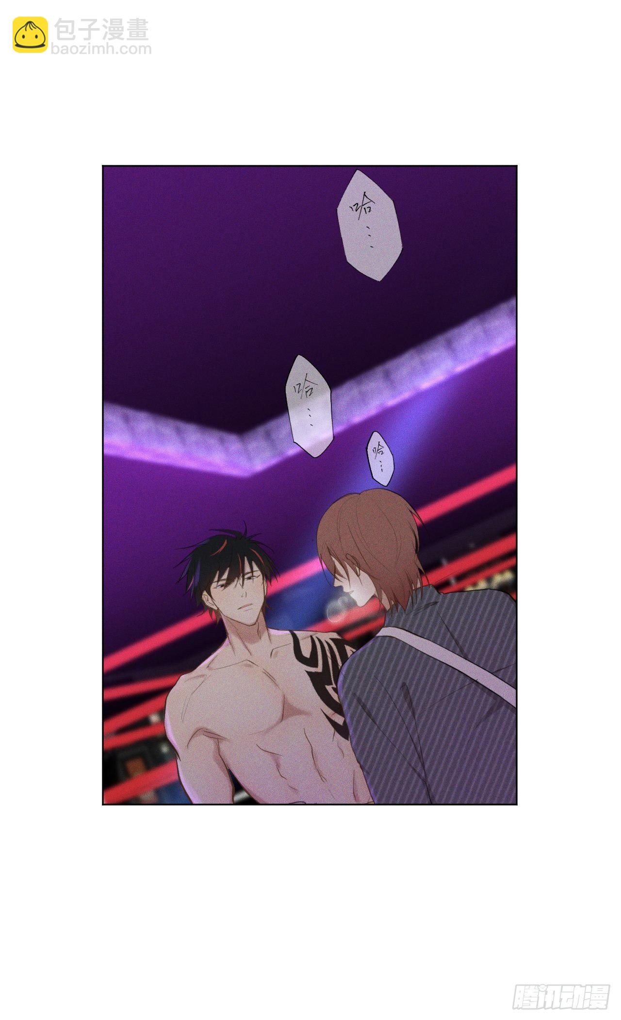 第14话 突发事件-第16话