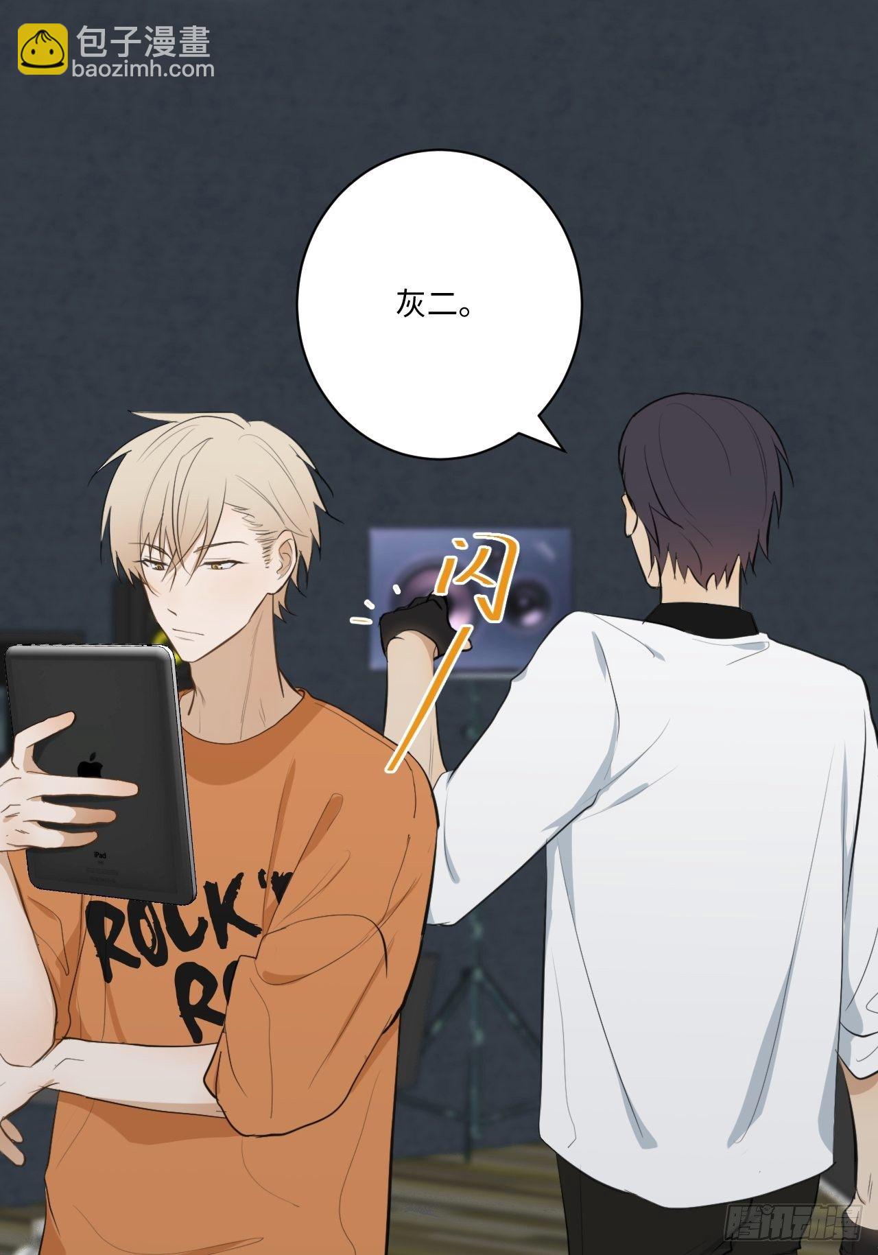 第16话 擦肩而过-第18话