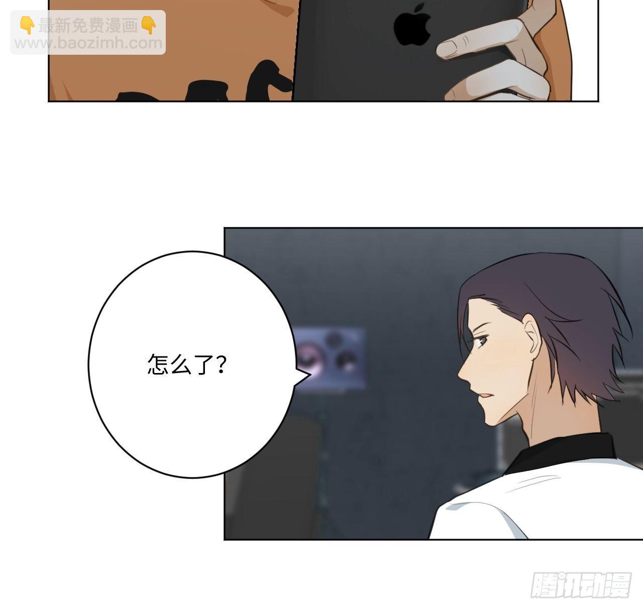 第16话 擦肩而过-第18话