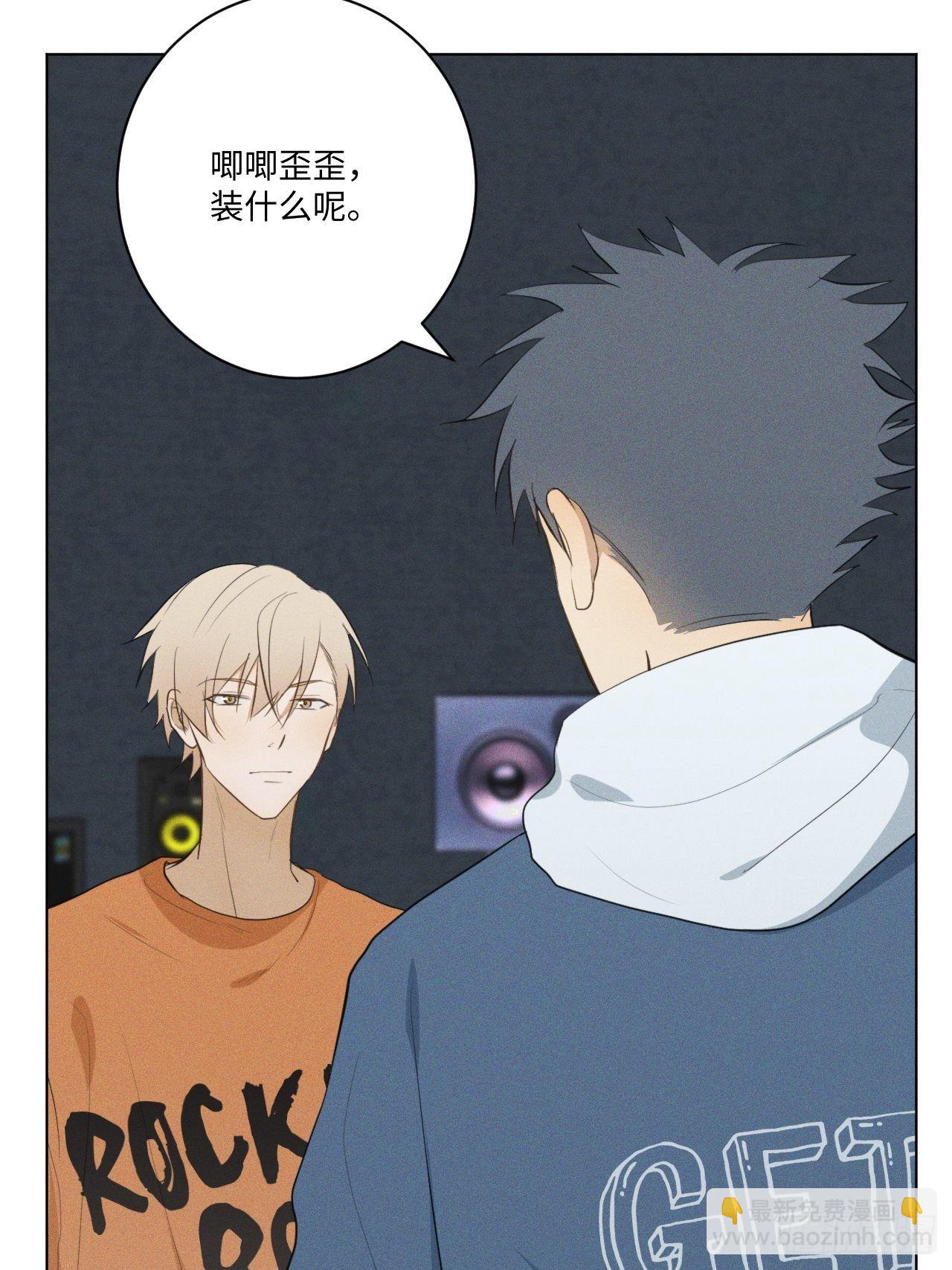 第16话 擦肩而过-第18话