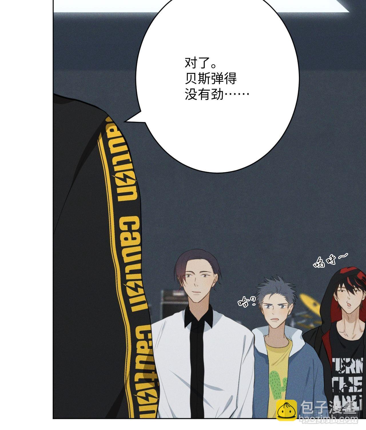 第16话 擦肩而过-第18话