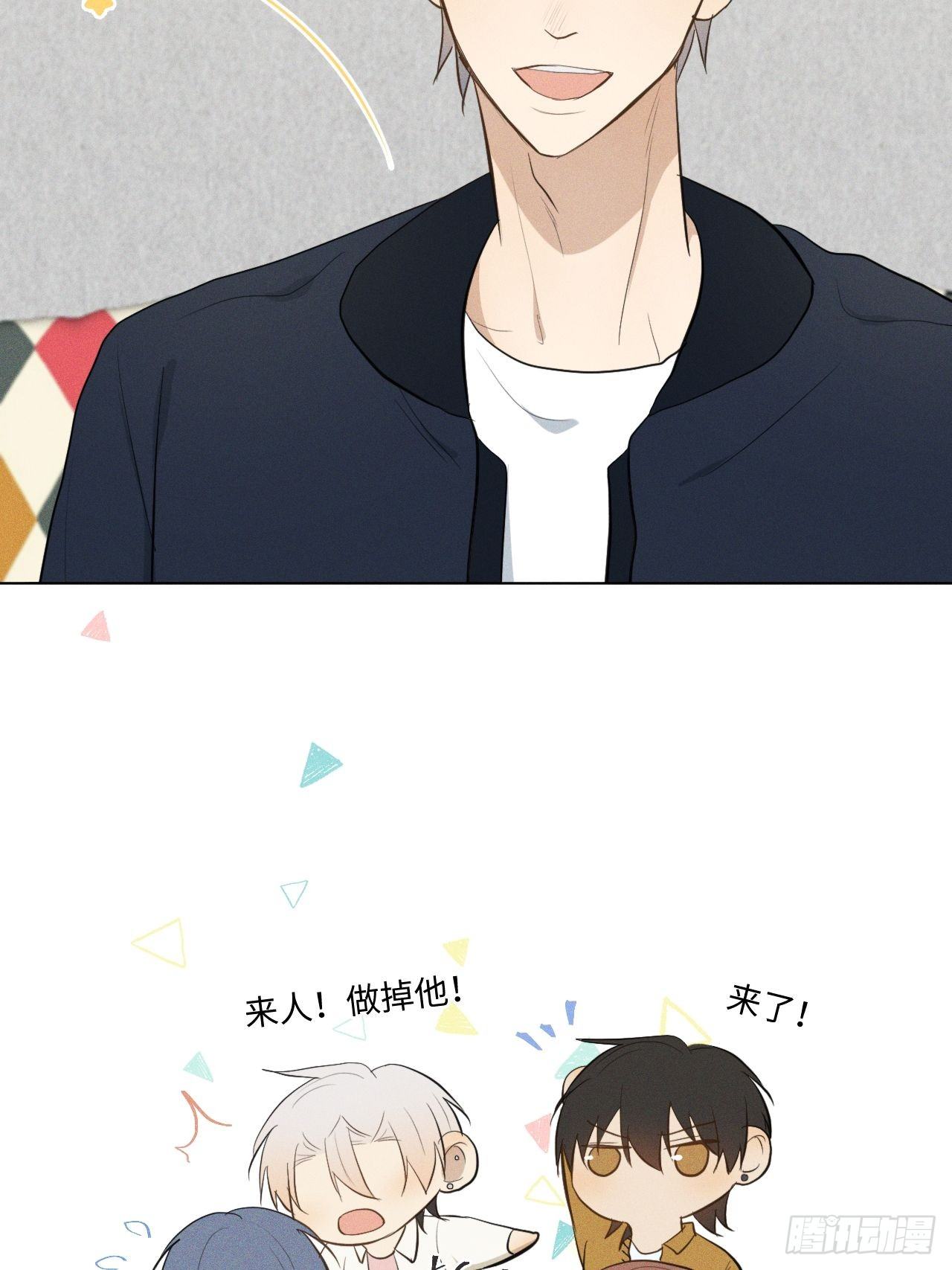 第16话 擦肩而过-第18话