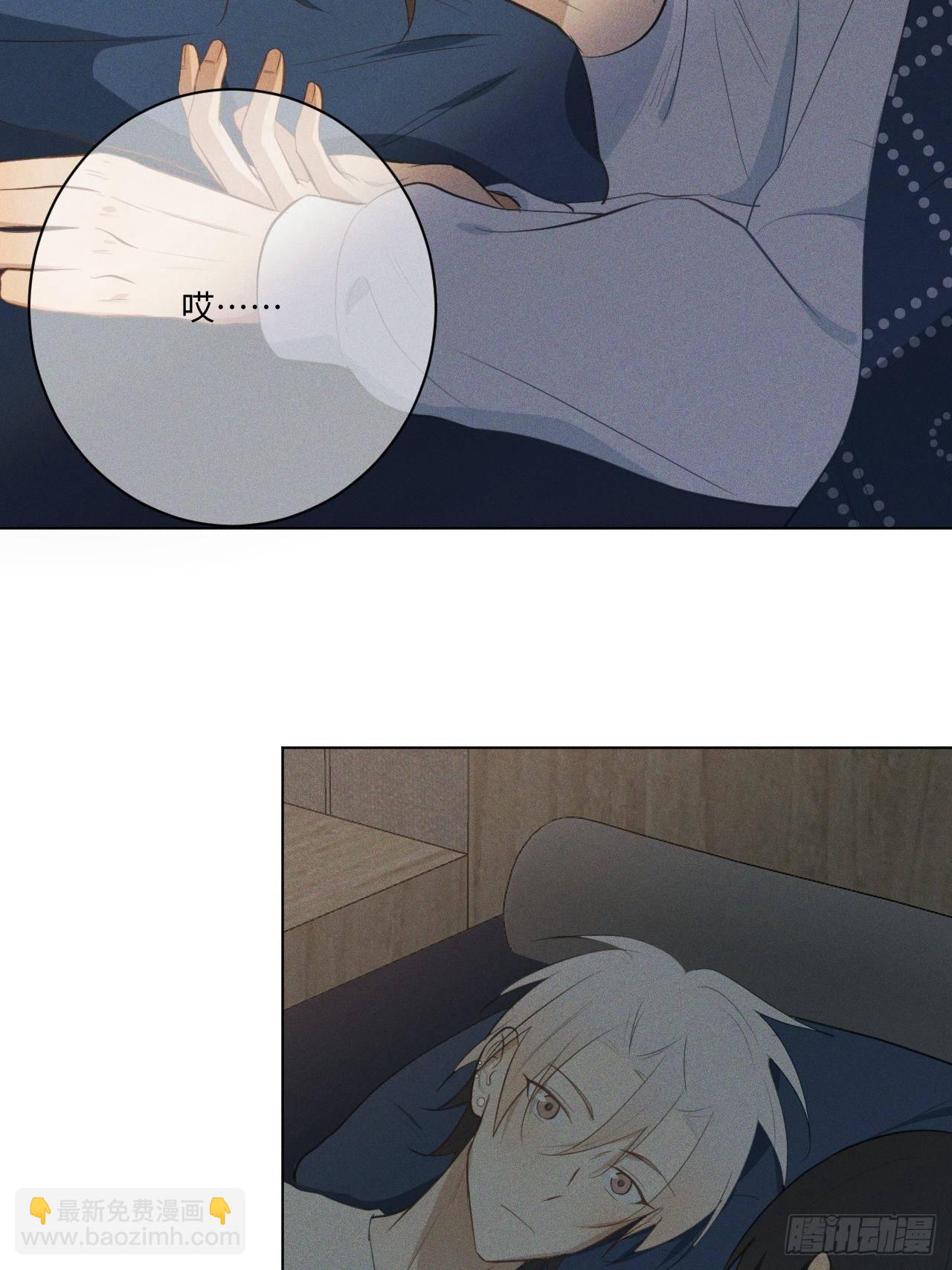 第18话 偷偷亲亲-第20话