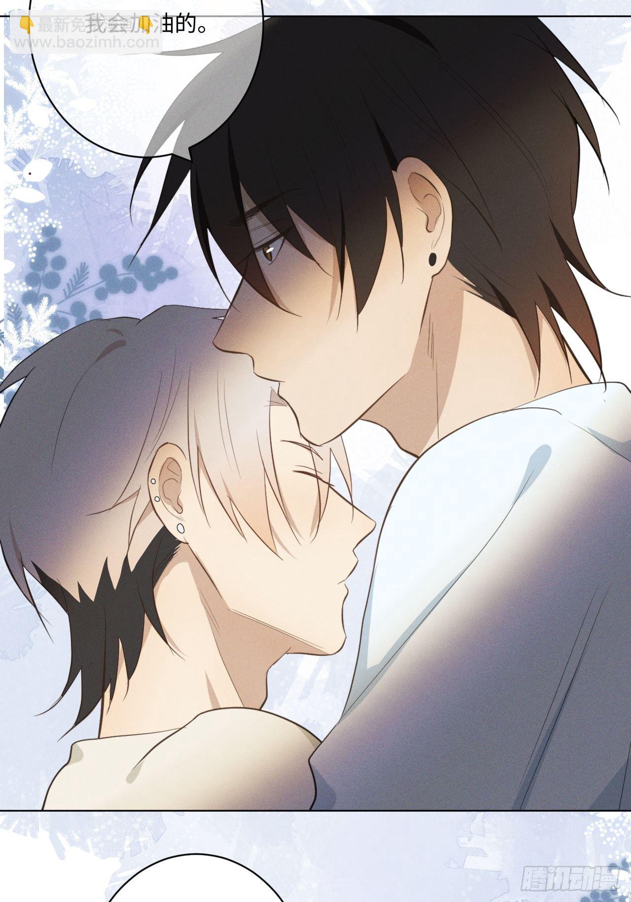 第18话 偷偷亲亲-第20话