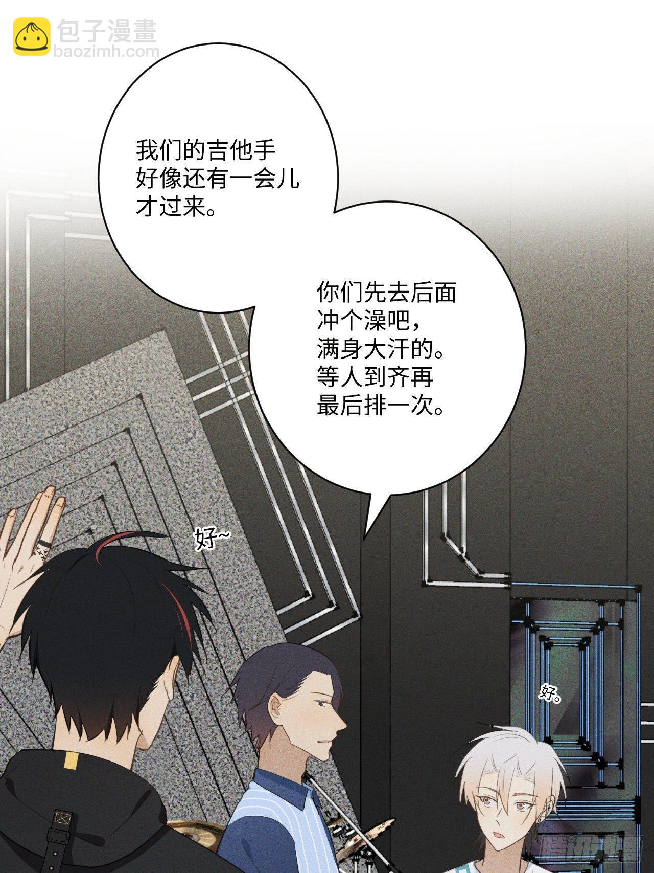 第20话 皂滑弄人-第22话