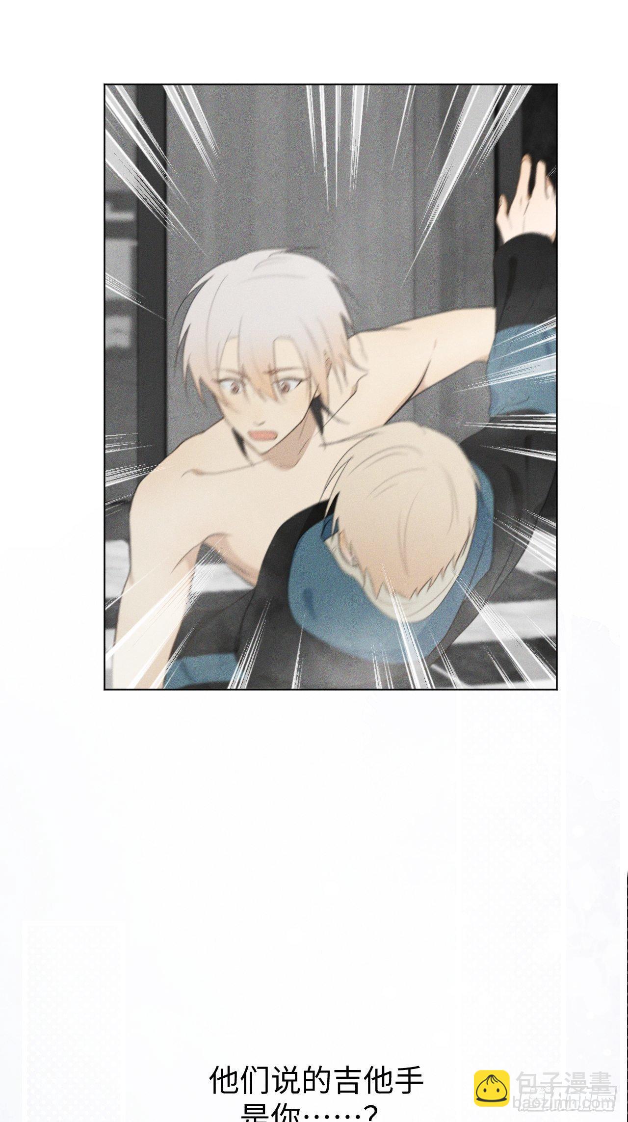 第20话 皂滑弄人-第22话