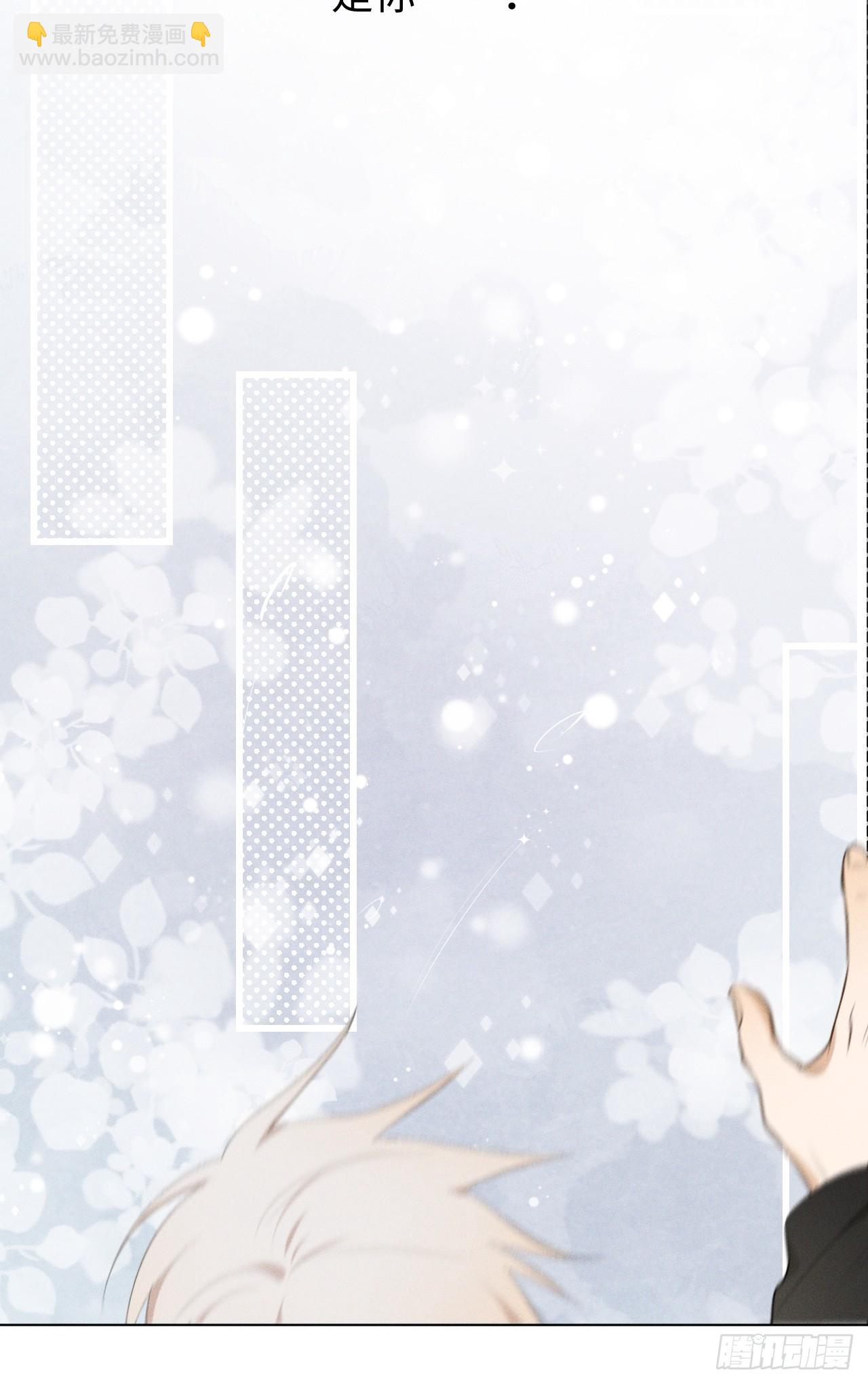 第20话 皂滑弄人-第22话