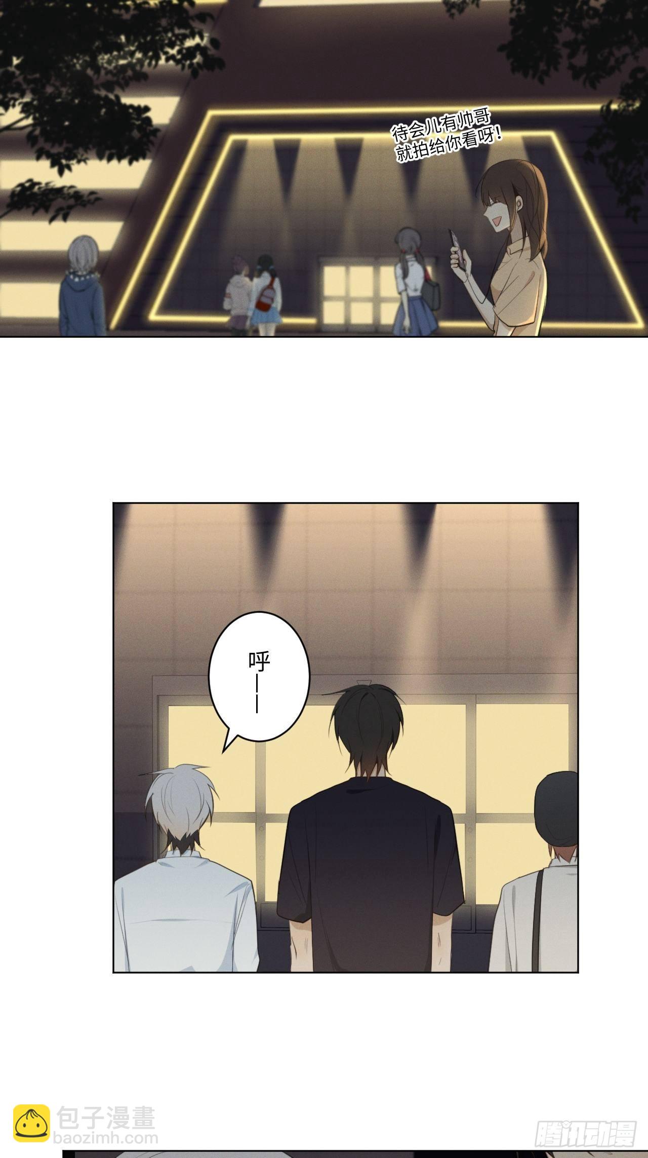 第24话 意料之外-第26话