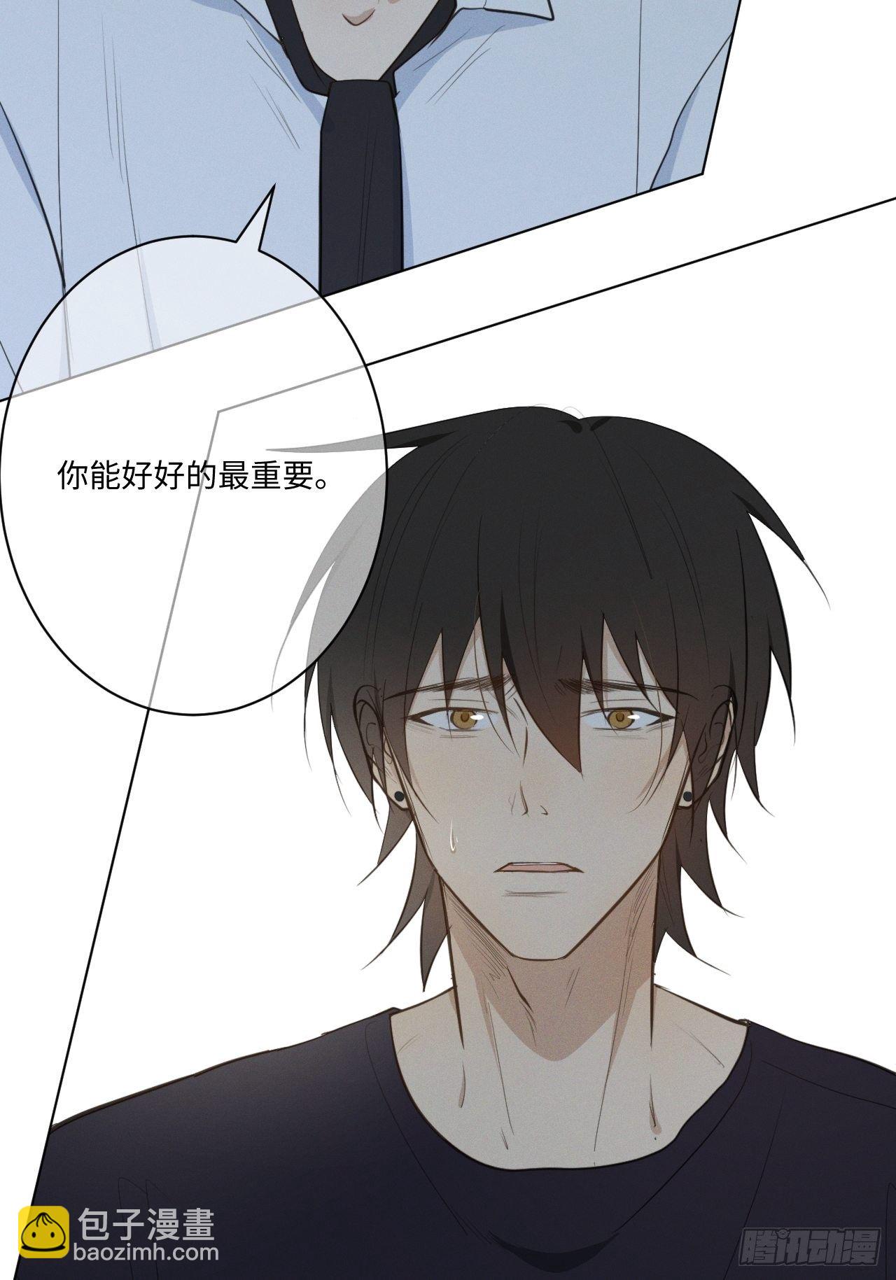 第24话 意料之外-第26话