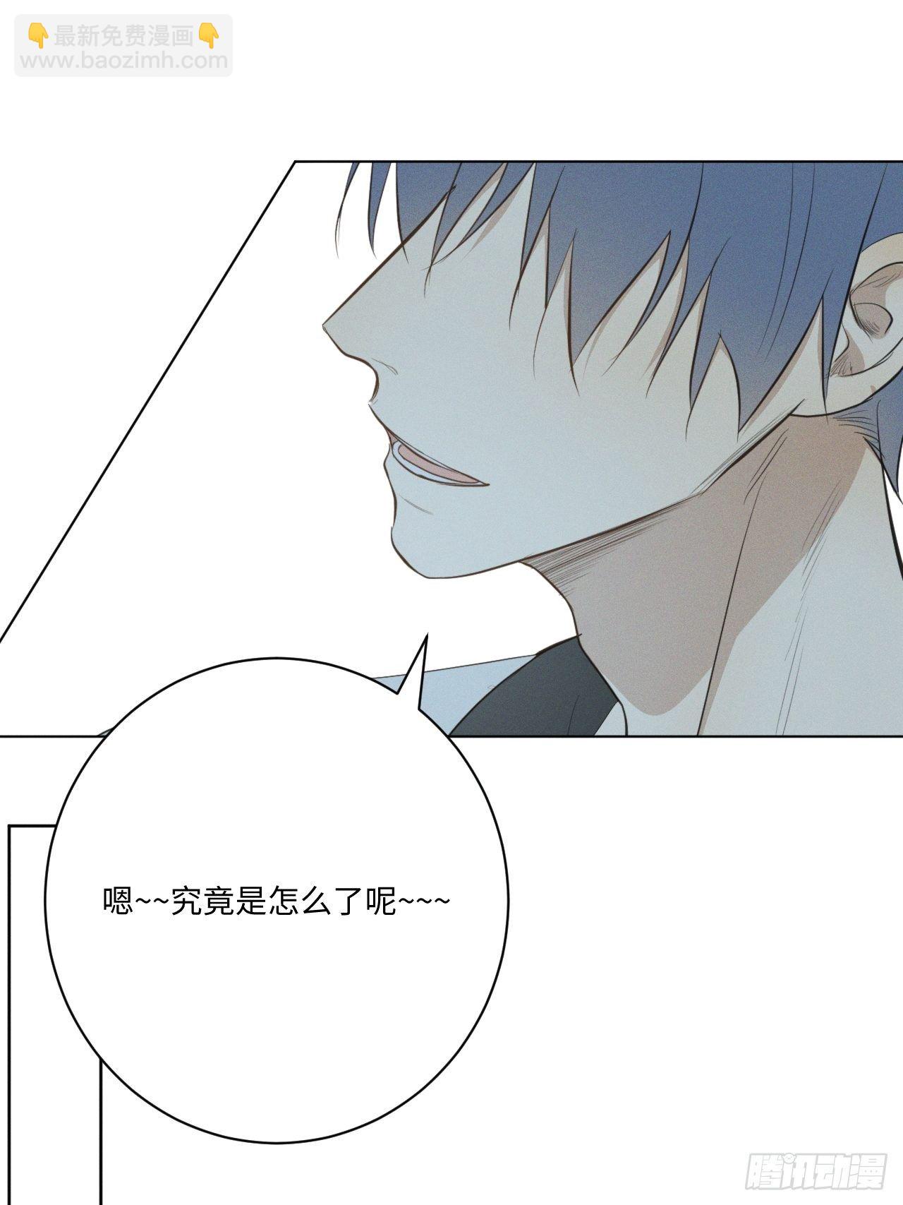 第26话 梅开二度-第28话