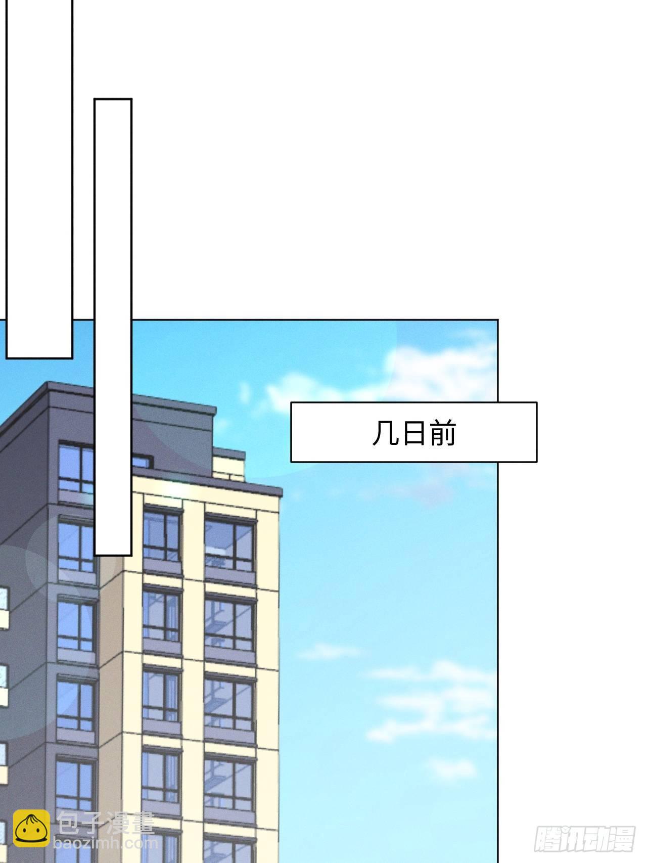 第26话 梅开二度-第28话