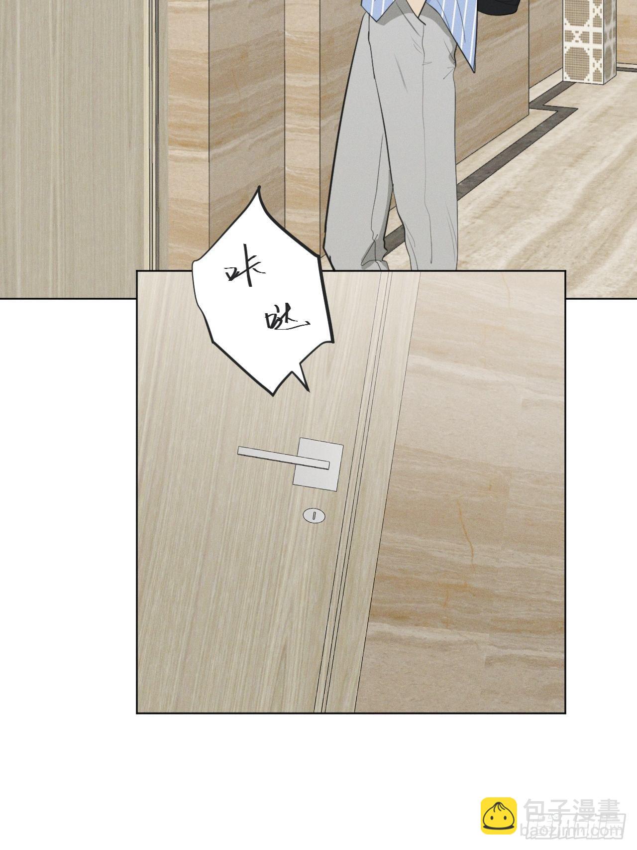 第26话 梅开二度-第28话