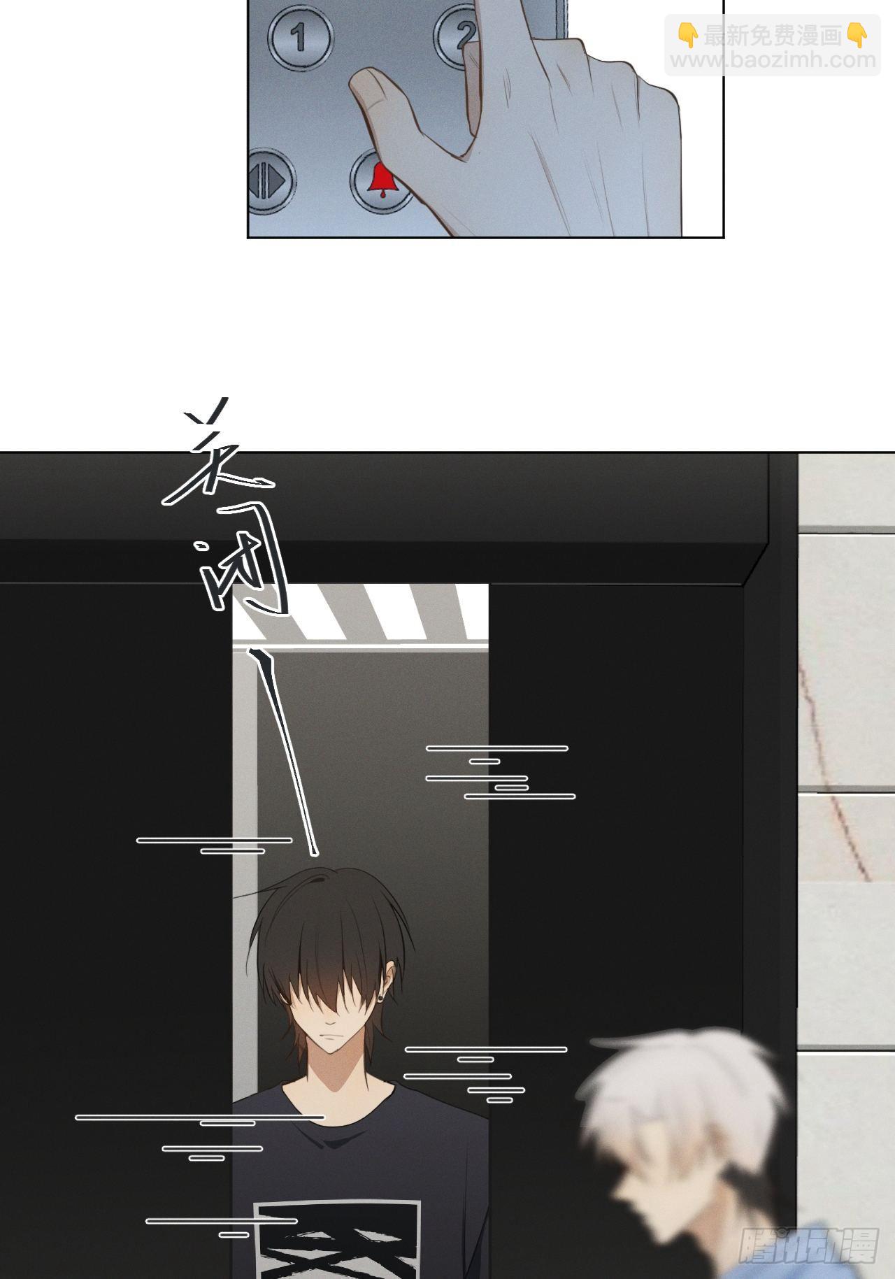 第26话 梅开二度-第28话