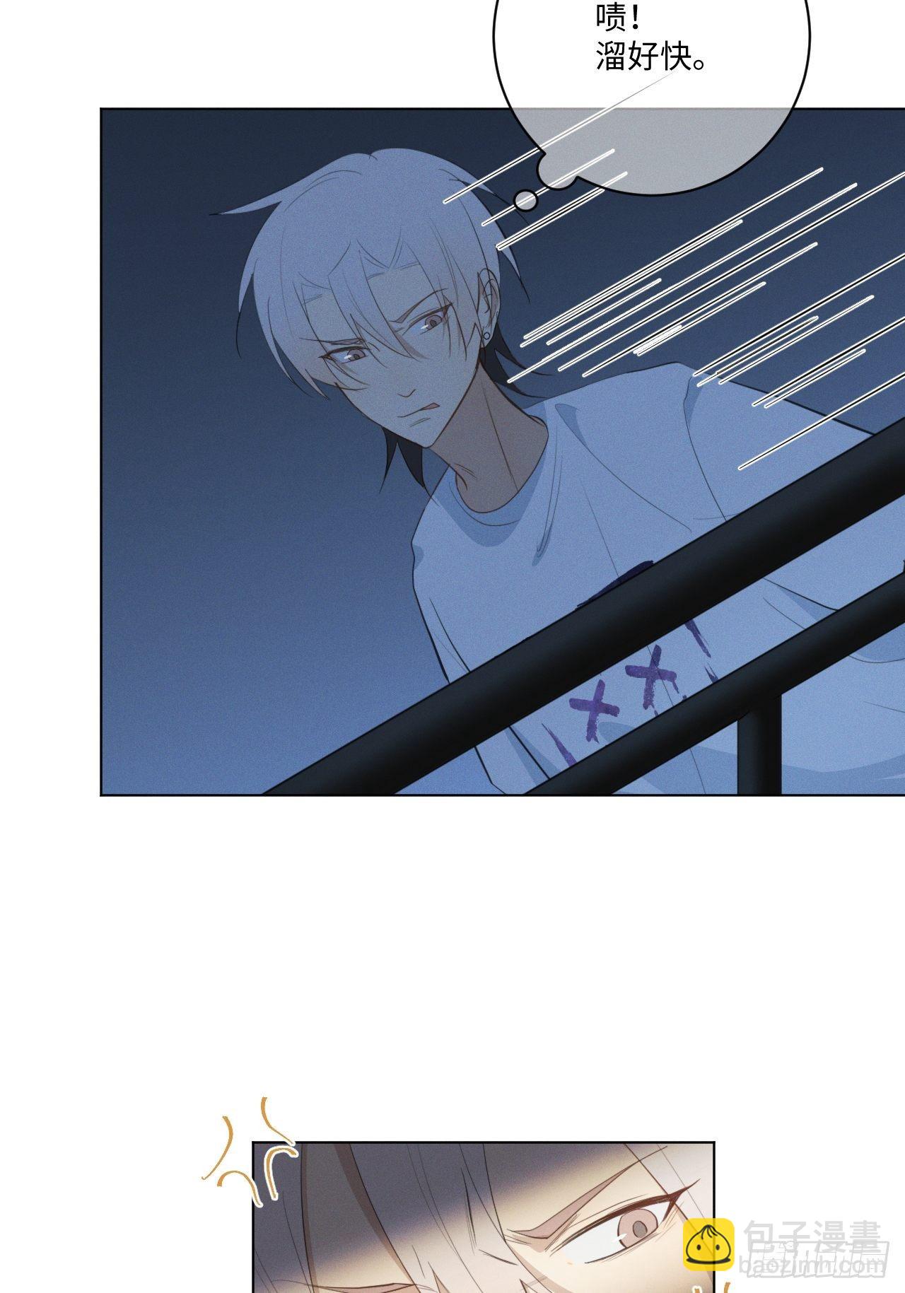 第28话 抓到你了-第30话